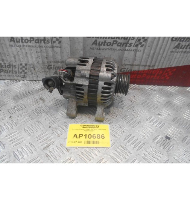 Δυναμό Citroen Xsara 1.6 NFU 2000-2005 A005TA6391