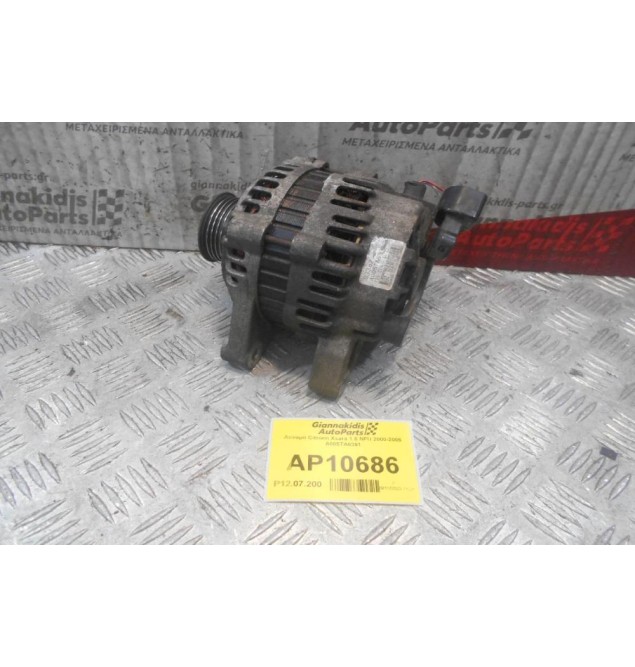 Δυναμό Citroen Xsara 1.6 NFU 2000-2005 A005TA6391