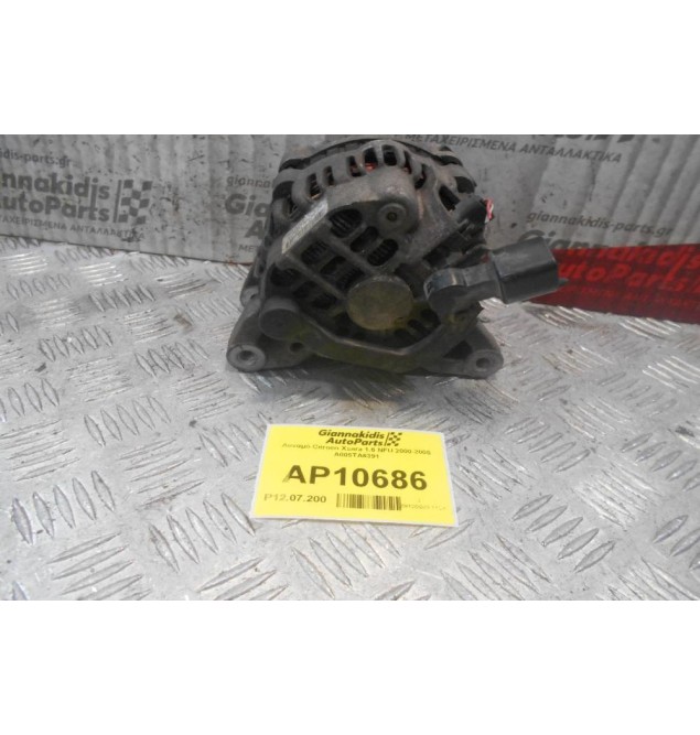 Δυναμό Citroen Xsara 1.6 NFU 2000-2005 A005TA6391