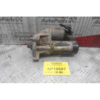 Μίζα Citroen Xsara 1.6 NFU 2000-2005 05J10009FP5B D6RA572
