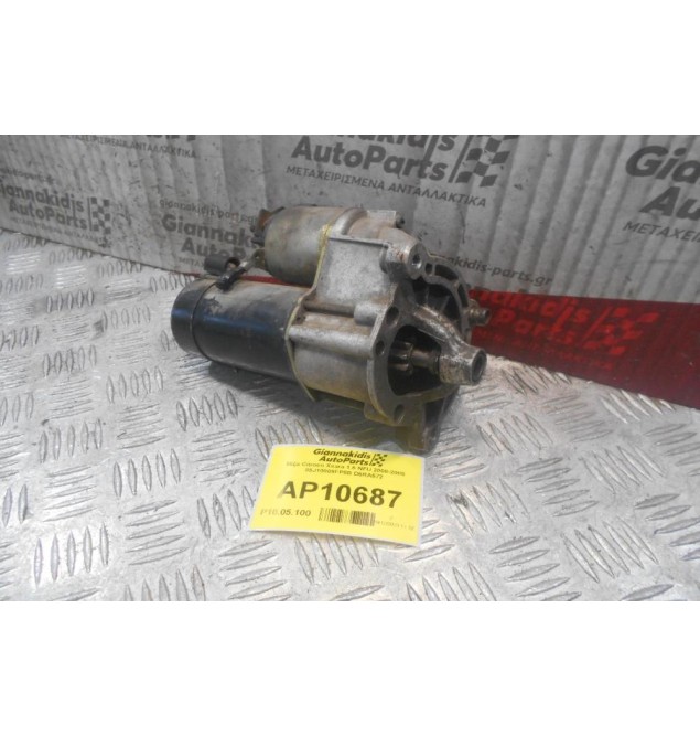 Μίζα Citroen Xsara 1.6 NFU 2000-2005 05J10009FP5B D6RA572