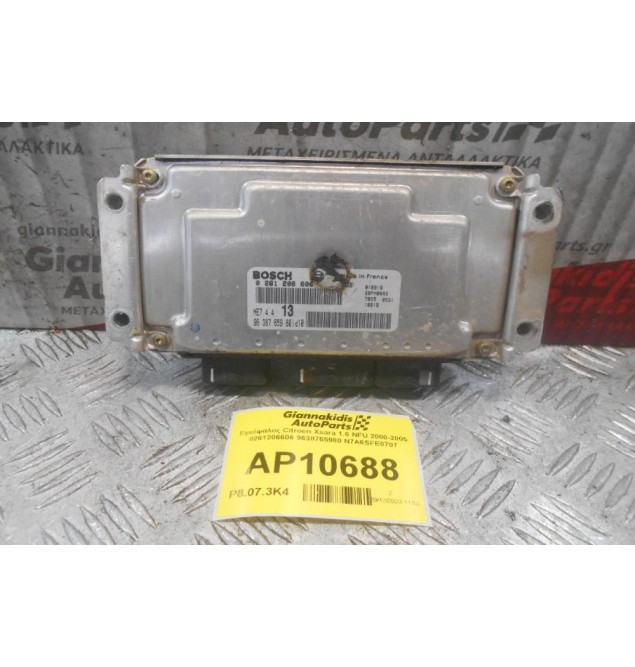Εγκέφαλος Citroen Xsara 1.6 NFU 2000-2005 0261206606 9638765980 N7A6SFE0707