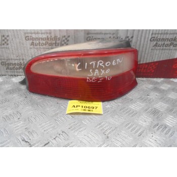 Φανάρι Πίσω Δεξί Citroen Saxo 1999-2004