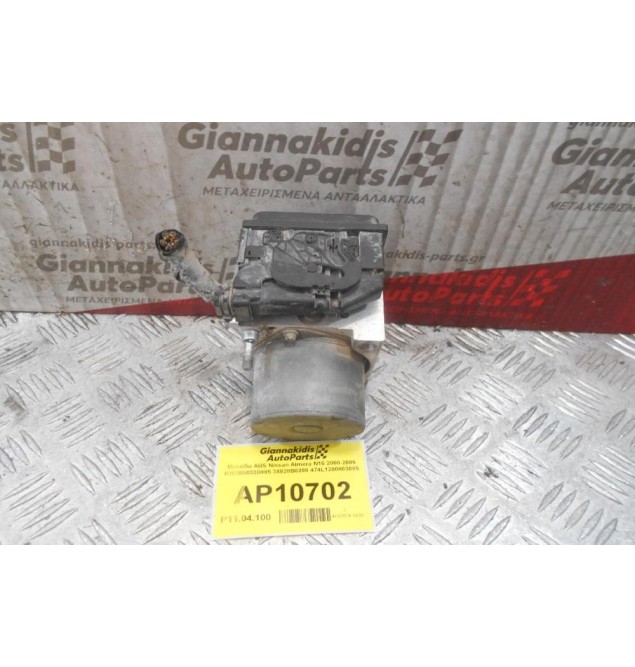 Μονάδα ABS Nissan Almera N16 2000-2006 0265800330085 38828B0288 474L1280803085