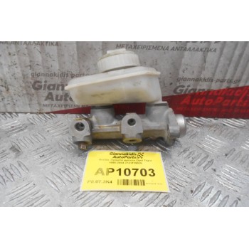 Αντλία -Τρόμπα φρένου Opel Tigra 1995-2004 2122FBB26
