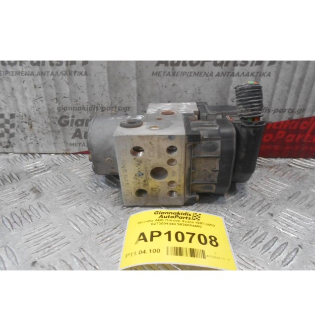 Μονάδα ABS Citroen Xsara 1997-2000 0273004440 9636084480
