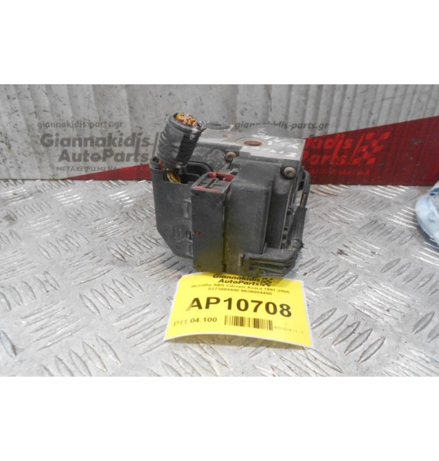Μονάδα ABS Citroen Xsara 1997-2000 0273004440 9636084480