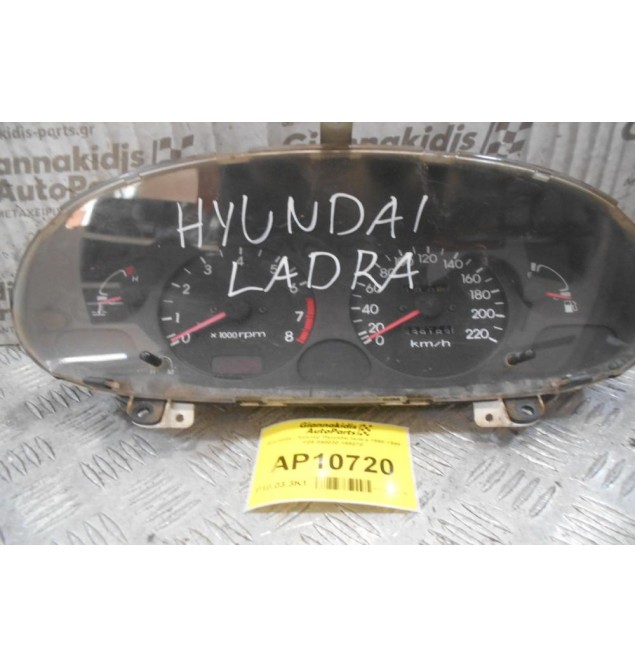 Καντράν - Κοντέρ Ψηφιακο Hyundai lantra 1998-1999 F09 040030 199070