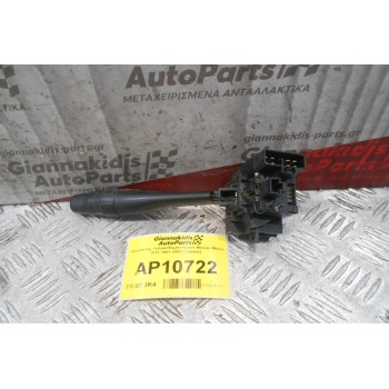 Διακόπτης Υαλοκαθαριστήρων Nissan Micra K11 2001-2003 (10pins)