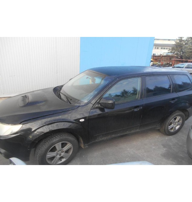 Ολόκληρο Αυτοκίνητο Subaru Forester 2.0 EE20 2008-2012 (Για ανταλλακτικα)