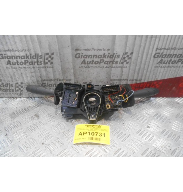 Διακόπτες Φωτων/Φλας/Υαλοκαθαριστήρων Dacia Logan 2004-2008 28088RS 901057662 B200792575