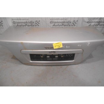 Πόρτα Πόρτ Μπαγκάζ Volvo S40 2000-2004