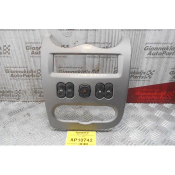 Πλαισιο Κεντρικης Κονσόλα Dacia Logan 2004-2008 (ΜΙΚΡΟ ΣΠΑΣΙΜΟ)