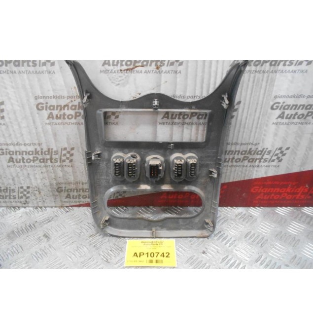 Πλαισιο Κεντρικης Κονσόλα Dacia Logan 2004-2008 (ΜΙΚΡΟ ΣΠΑΣΙΜΟ)