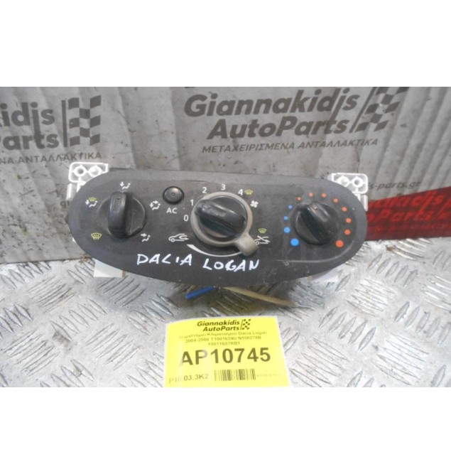 Χειριστήριο Κλιματισμού Dacia Logan 2004-2008 T1001639U N108278B 10011607RB1 (10pins)