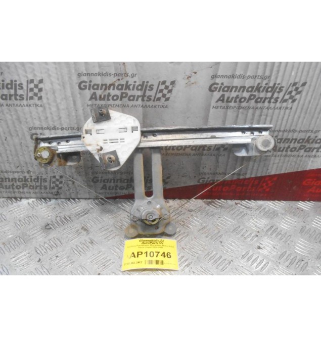 Γρύλλος Παραθύρου Μηχανικος Πισω Δεξια Dacia Logan 2004-2008