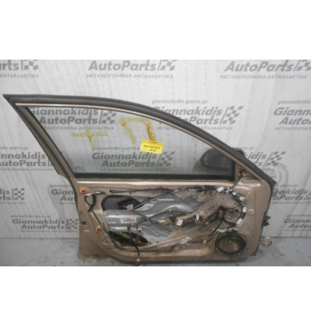 Πόρτα Εμπρός Αριστερή Hyundai Lantra 2000