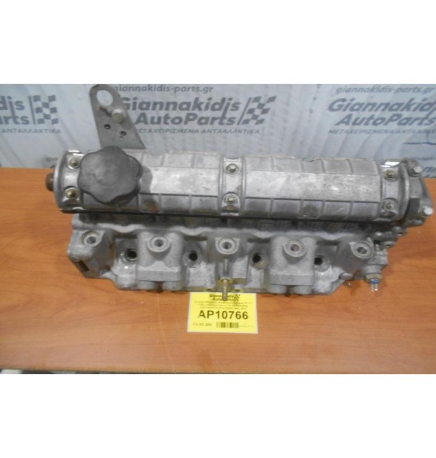Καπάκι Μηχανής (Κεφαλάρι) Renault 19 1.7 F3N  (Πρεσαρισμένο) ΤΑ ΚΕΦΑΛΑΡΙΑ ΕΛΕΓΧΟΝΤΑΙ ΣΤΟ ΧΩΡΟ ΜΑΣ ΑΠΟ ΜΗΧΑΝΗΜΑ!!!!!
