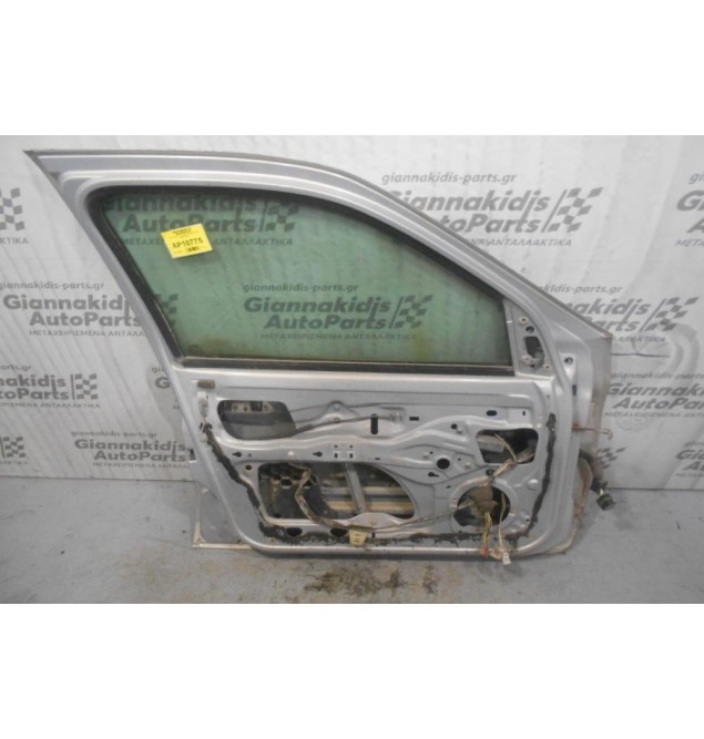 Πόρτα Εμπρος Αριστερη Renault Clio 1998-2001