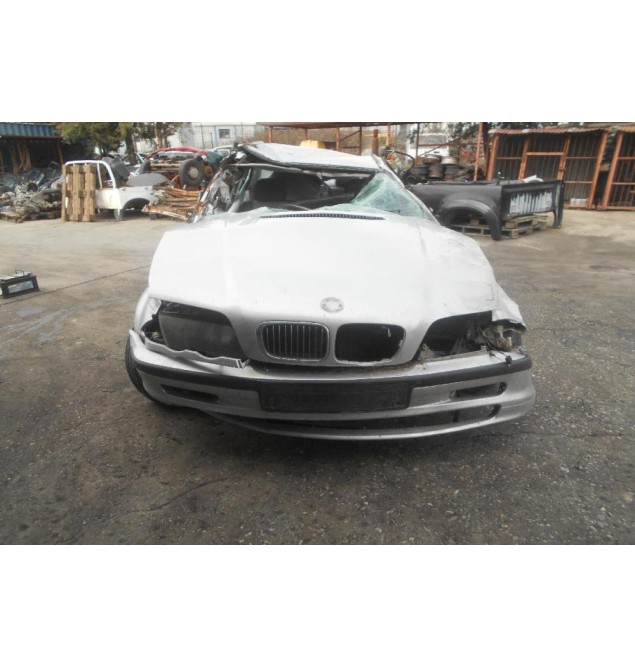 Ολόκληρο Αυτοκίνητο Bmw E46 194E1 1999-2002 (Για ανταλλακτικα)