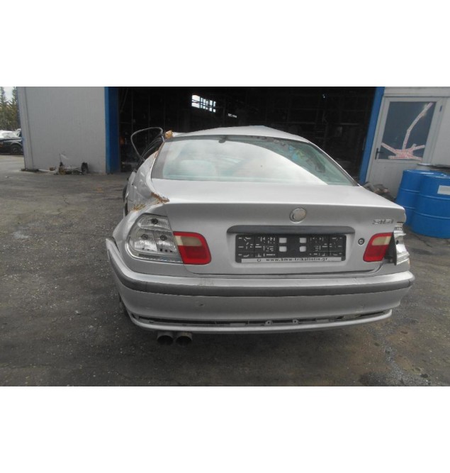 Ολόκληρο Αυτοκίνητο Bmw E46 194E1 1999-2002 (Για ανταλλακτικα)