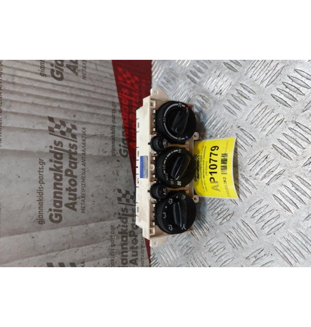 Χειριστήριο Κλιματισμού Toyota Avensis 2000-2002  MB146430-8380 5590005090 (18+22pins)