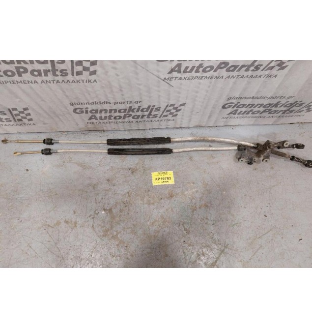 Ντίζες Λεβιέ Ταχυτήτων Skoda Octavia 4 5speed 1997-2000