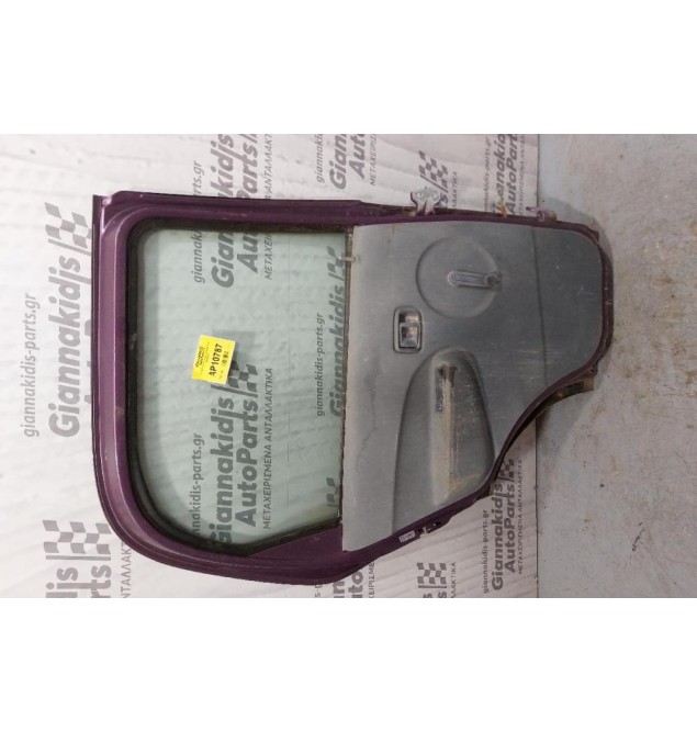 Πόρτα Πισω Αριστερα Daihatsu Terios 1998-2005 (Κομπλέ)