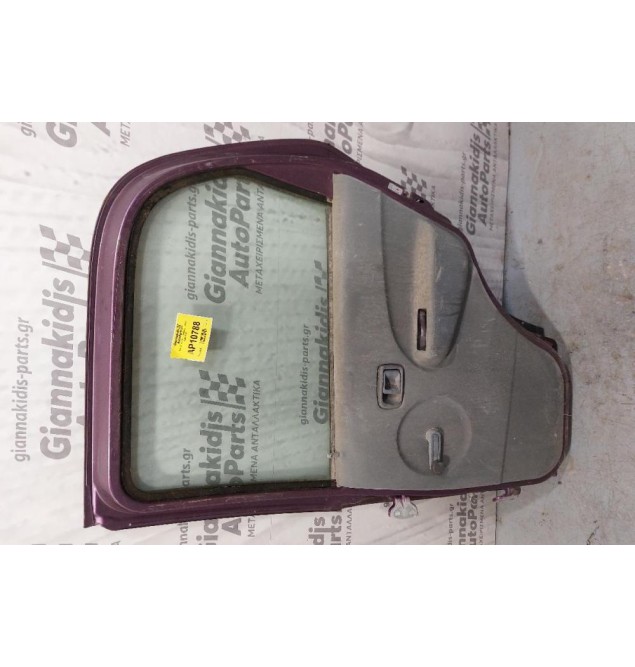 Πόρτα Πισω Δεξια Daihatsu Terios 1998-2005