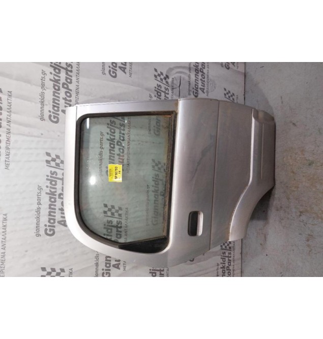 Πόρτα Πίσω Δεξιά Daihatsu Terios 1998-2005  (Κομπλε)