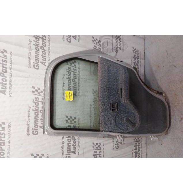 Πόρτα Πίσω Δεξιά Daihatsu Terios 1998-2005  (Κομπλε)