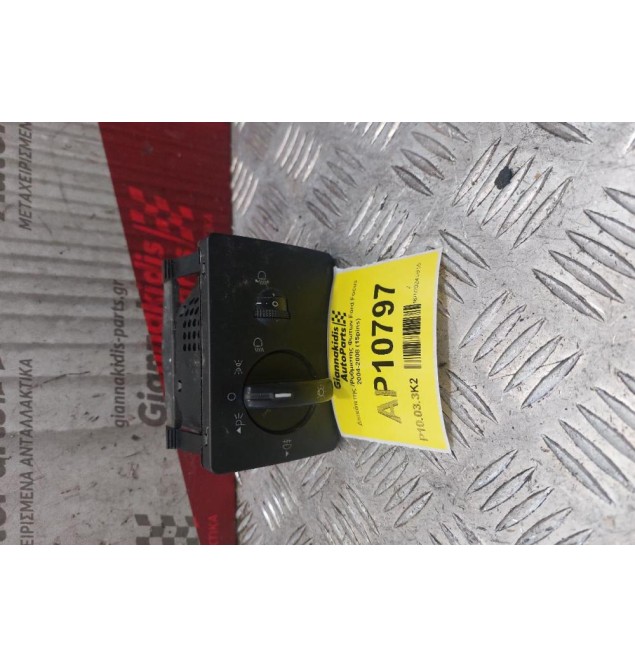 Διακόπτης /Ρυθμιστης Φωτων Ford Focus 2004-2008 (15pins)