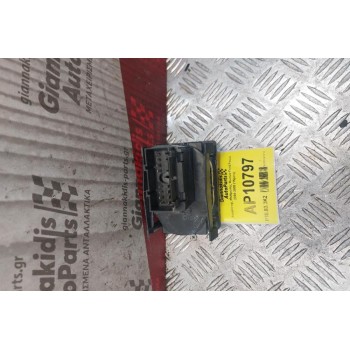 Διακόπτης /Ρυθμιστης Φωτων Ford Focus 2004-2008 (15pins)