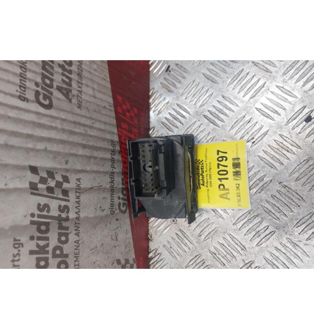 Διακόπτης /Ρυθμιστης Φωτων Ford Focus 2004-2008 (15pins)
