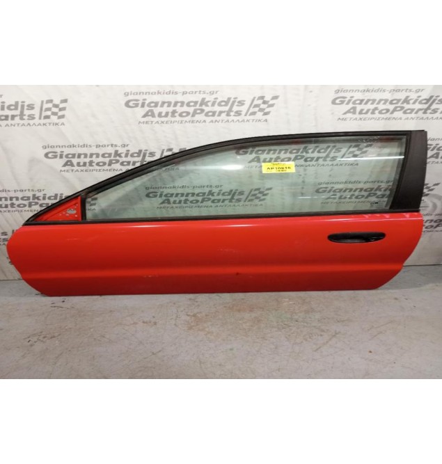 Πόρτα Εμπρος Αριστερη Daewoo Lanos 1997-2002 (3doors)