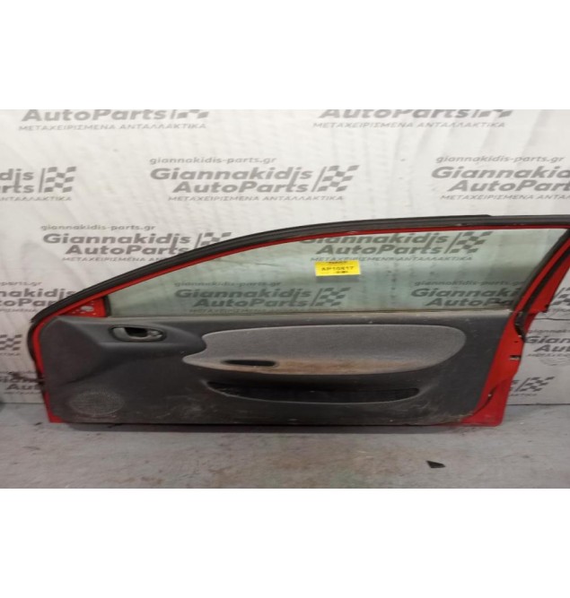 Πόρτα Εμπρος Δεξια Daewoo Lanos 1997-2002 (3doors)