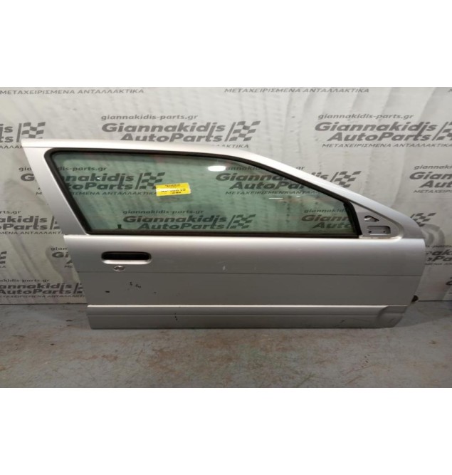 Πόρτα Εμπρός Δεξιά Daihatsu Terios 1998-2005