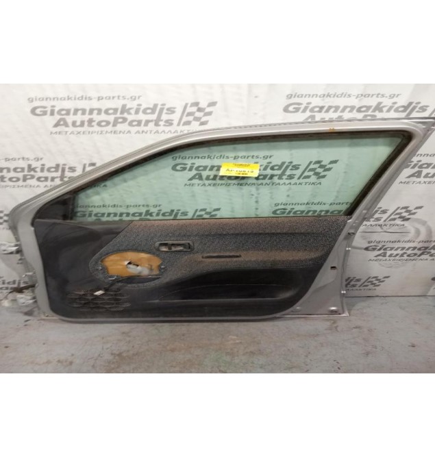 Πόρτα Εμπρός Δεξιά Daihatsu Terios 1998-2005