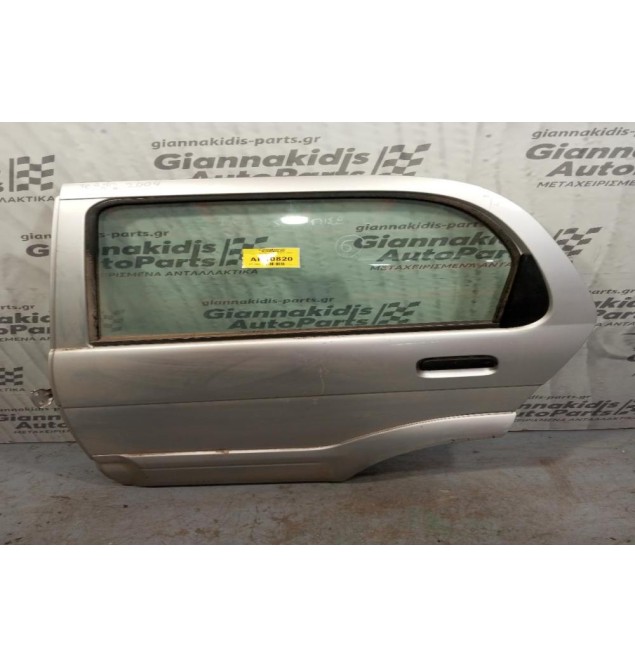 Πόρτα Πίσω Αριστερή Daihatsu Terios 1998-2005