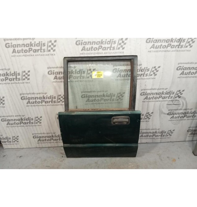 Πόρτα Πίσω Αριστερή Mitsubishi L200 1990-1996 (κομπλέ)