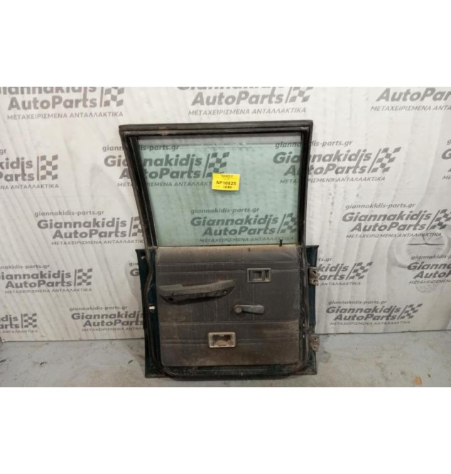 Πόρτα Πίσω Αριστερή Mitsubishi L200 1990-1996 (κομπλέ)