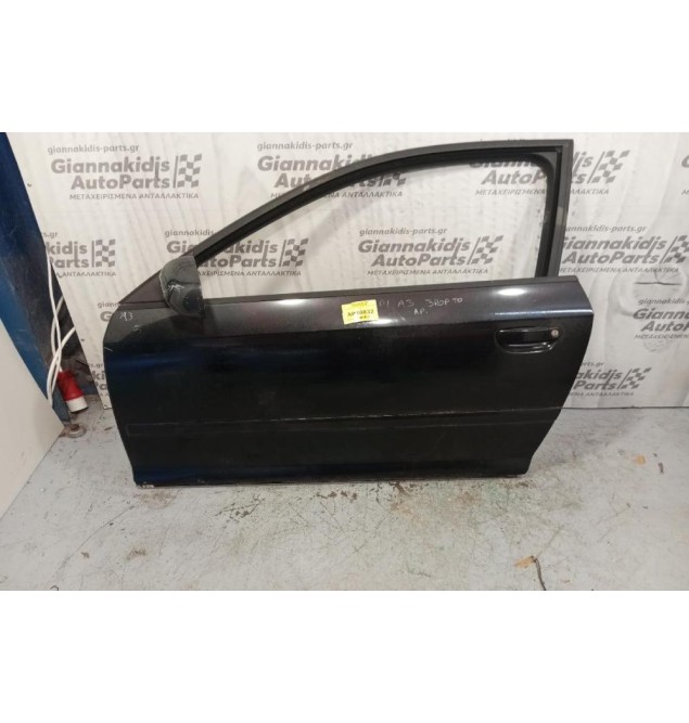 Πόρτα Εμπρός Αριστερή Audi A3 2003-2008 (3door)
