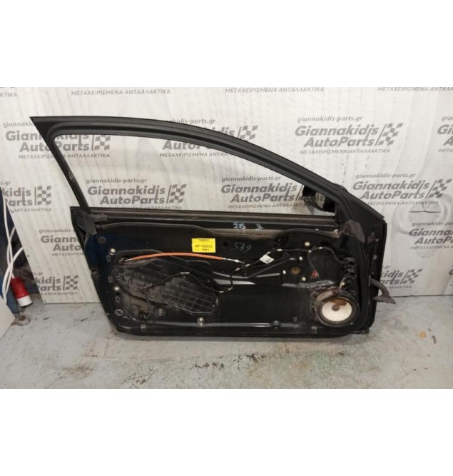 Πόρτα Εμπρός Αριστερή Audi A3 2003-2008 (3door)