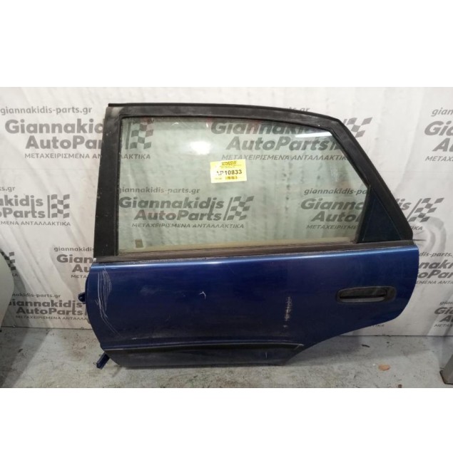 Πόρτα Πίσω Αριστερή Toyota Corolla 1997-2002 (κομπλέ)