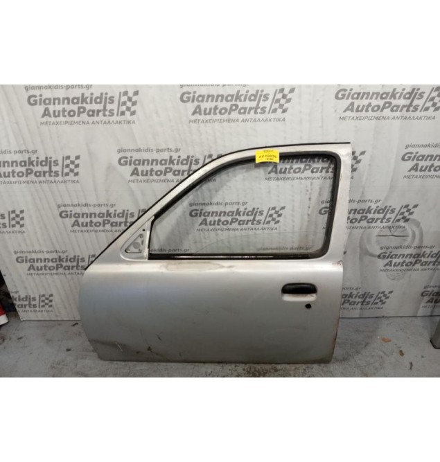 Πόρτα Εμπρός Αριστερή Nissan Micra K11 1992-1998