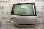 Πόρτα Πίσω Δεξιά Ford Fiesta 2002-2005