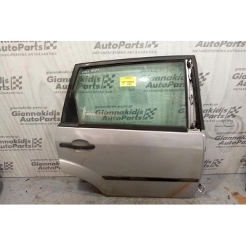 Πόρτα Πίσω Δεξιά Ford Fiesta 2002-2005