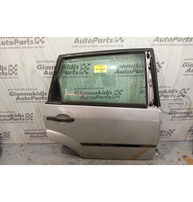 Πόρτα Πίσω Δεξιά Ford Fiesta 2002-2005