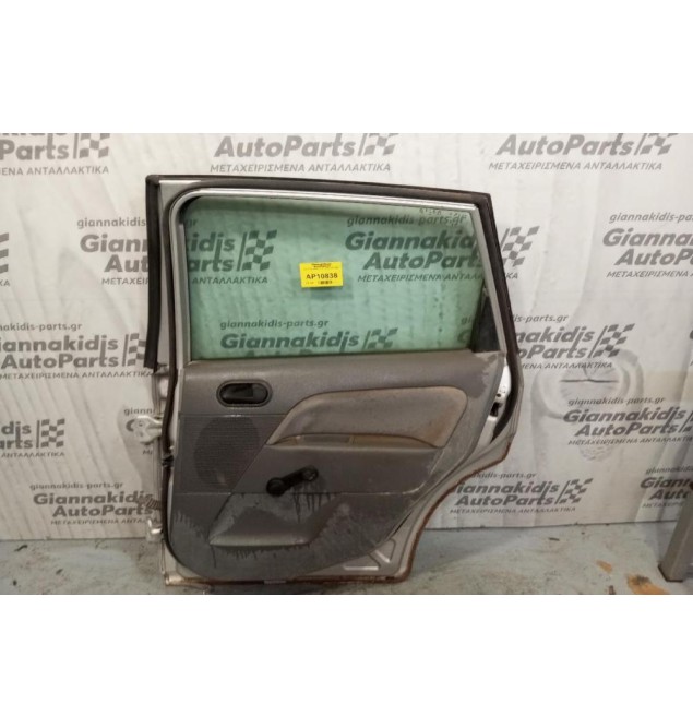 Πόρτα Πίσω Δεξιά Ford Fiesta 2002-2005