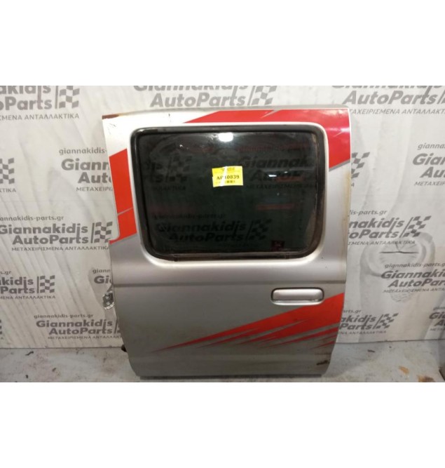 Πόρτα Πίσω Αριστερή Nissan Navara D22 2001-2005 (χτυπημα)